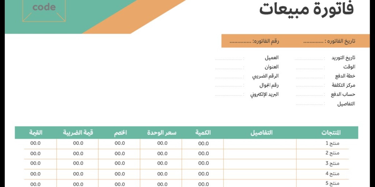 Essential Components of a فاتورة مبيعات (Sales Invoice) and Why They Matter