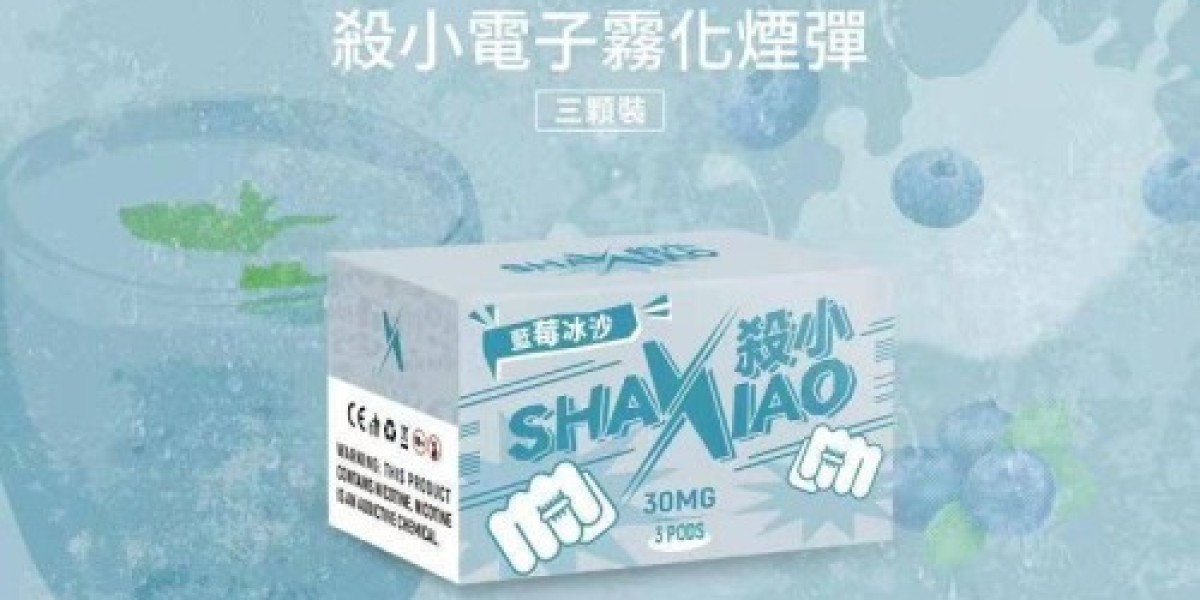 從設計到性能：揭開 SHAXIAO 電子菸的魅力秘密
