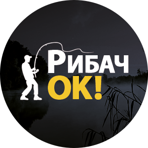 "Магазин РибачОК" - контакти, товари, послуги, ціни