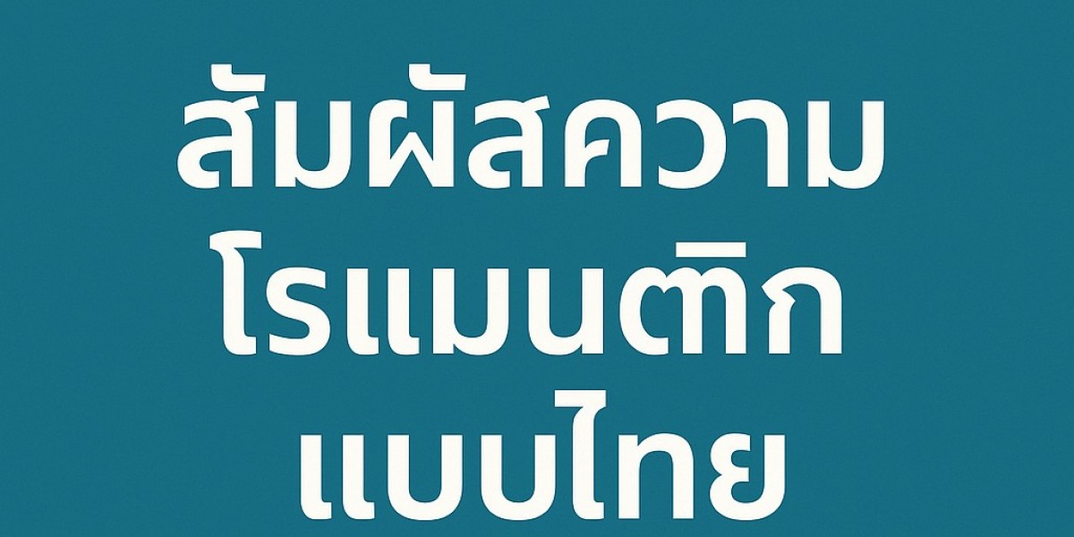 fwfans คืออะไร? เปิดโลกแพลตฟอร์มใหม่ที่สายคอนเทนต์ไม่ควรพลาด
