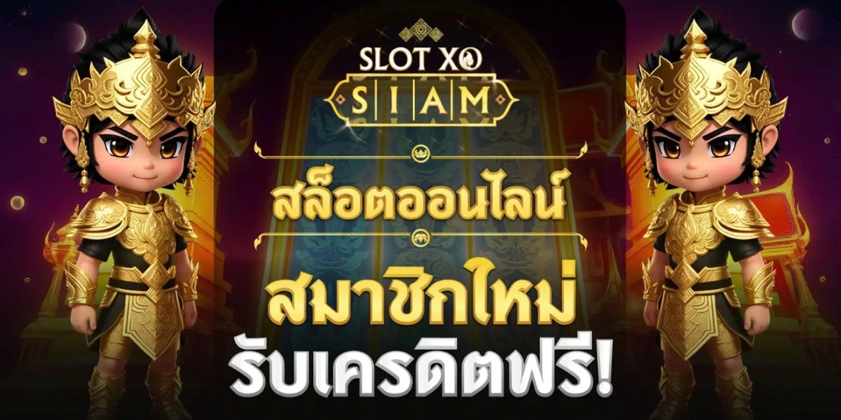 SLOTXO ความสนุกเต็มพิกัดสำหรับสายคาสิโน
