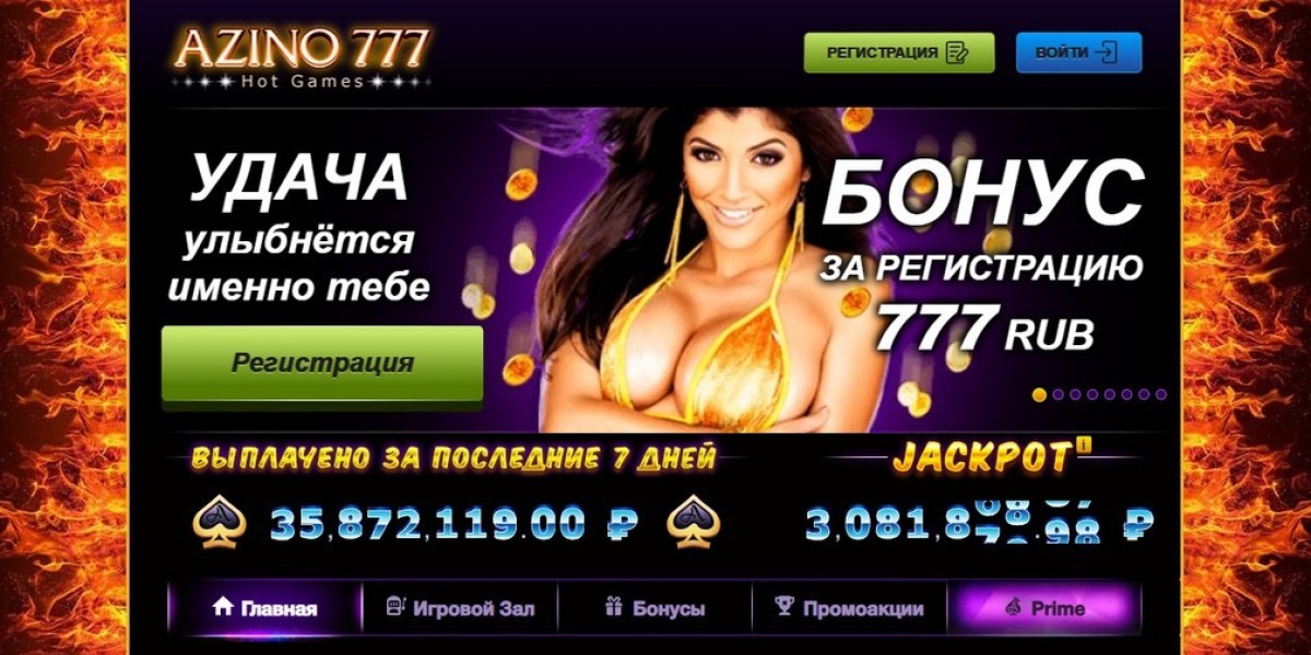 Азино777 Официальный Сайт Мобильная Версия