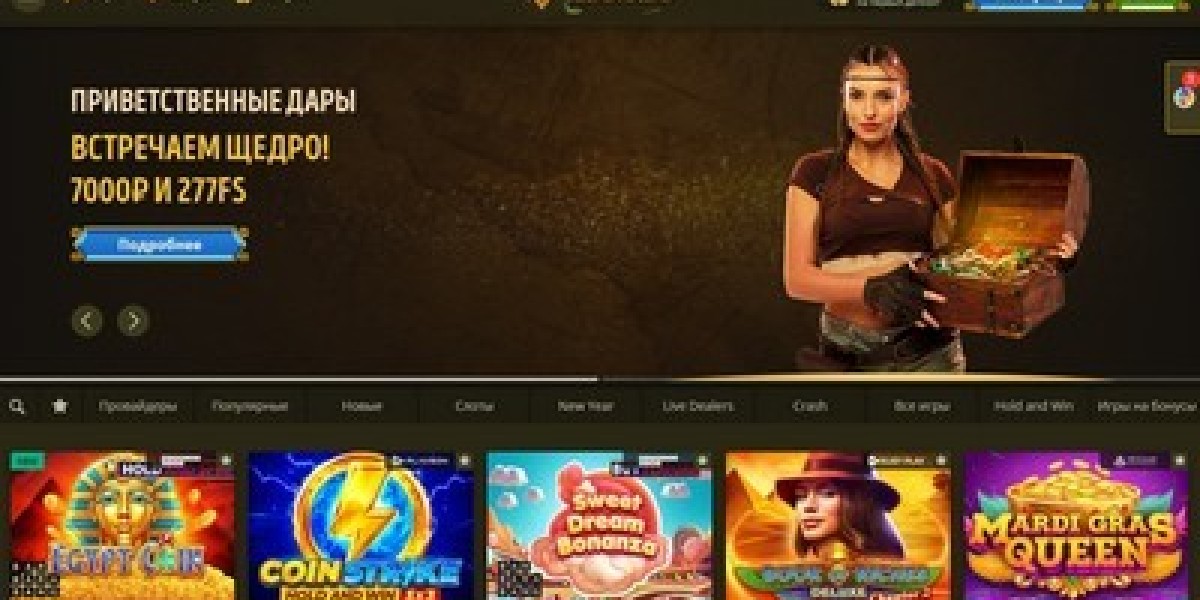 Eldorado Casino – Игровые Автоматы Онлайн