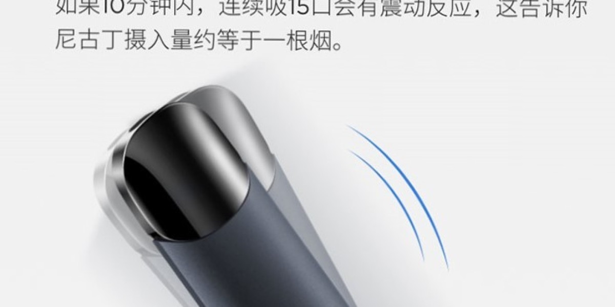 揭開 RELX 電子菸的全新體驗