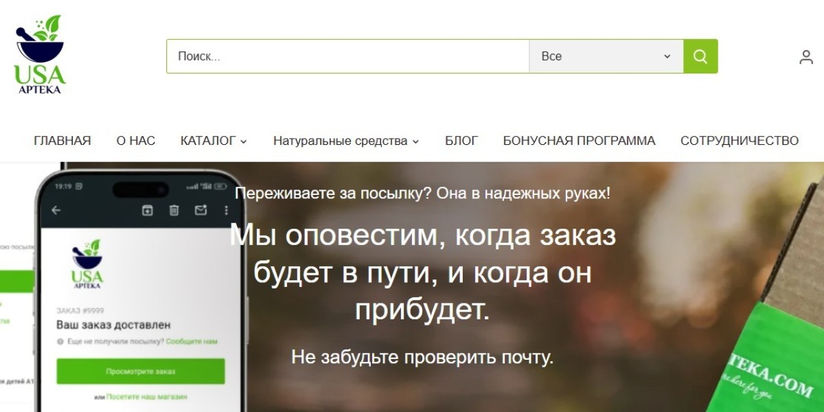 Русские аптеки в США: забота о здоровье вдали от дома