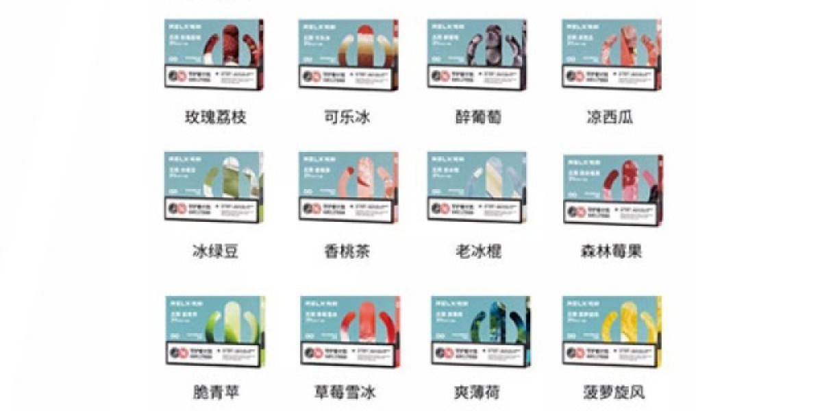 relx 悅刻電子菸全攻略：第5代幻影霧化煙彈26種口味現貨登場