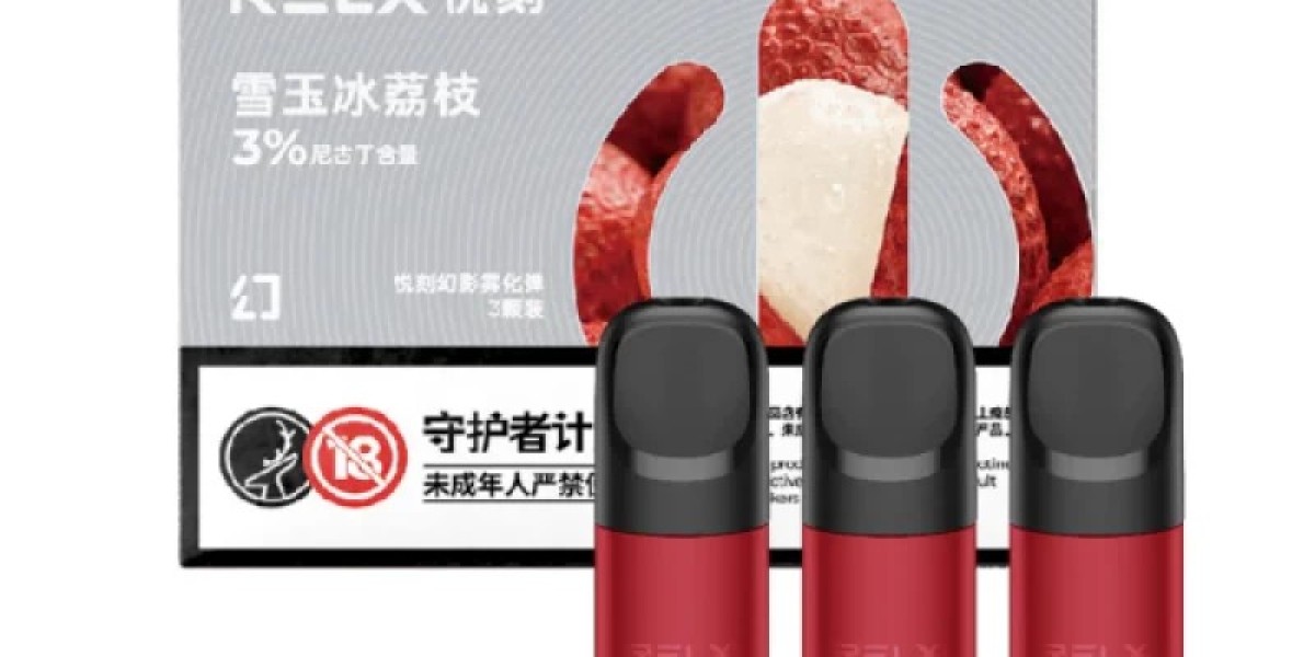 Relx電子菸購買指南：從霧化器到煙彈