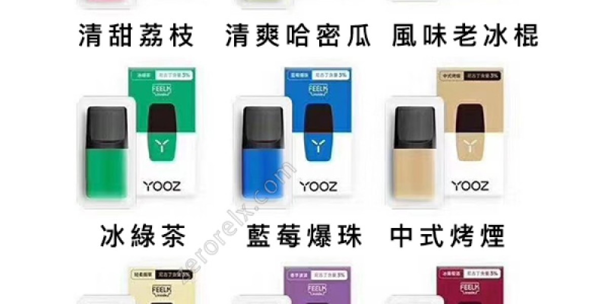 悅刻RELX電子菸新手到進階完整選購指南