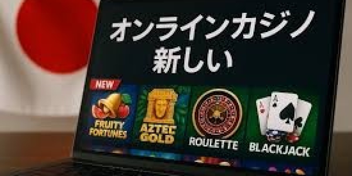 2025年のオンラインカジノ: 最新技術と選び方ガイド