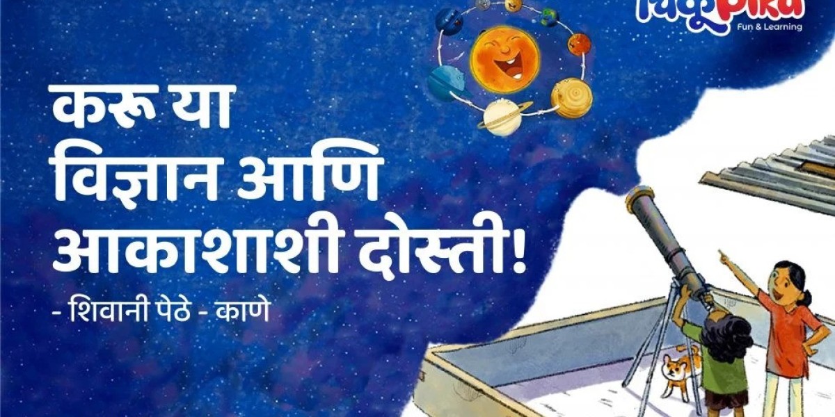 Sparking Curiosity: Making Science and the Sky Your Child's Best Friend