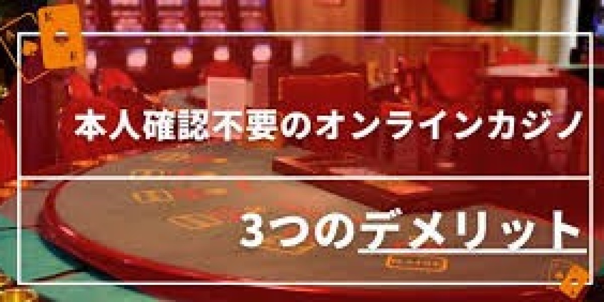 2025年版 オンラインカジノの支払い方法と安全な取引：選び方と注意点