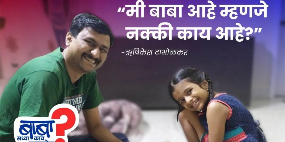 What exactly does it mean to be a father?