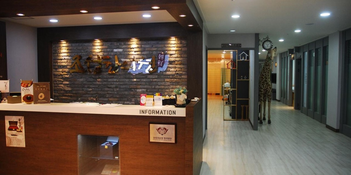 수원 선빛한의원: 건강과 치유의 중심지