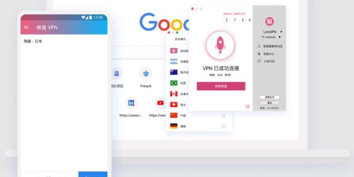 Quick Connect Download for Mobile and PC Users