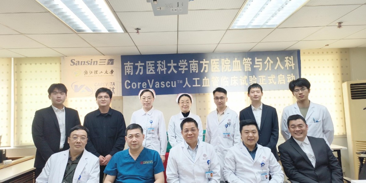 El Estudio Clínico del Vaso Sanguíneo Artificial CoreVascu™ Integrado con ePTFE de Producción Nacional ha Comenzado Ofic