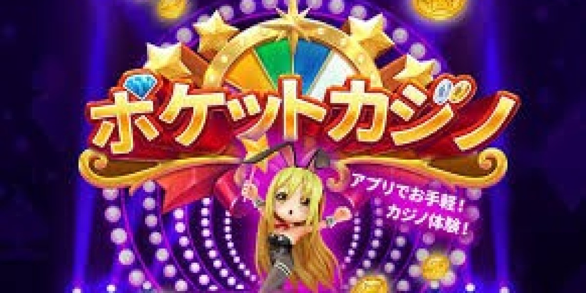 2026年版：オンラインカジノアプリの安全な楽しみ方