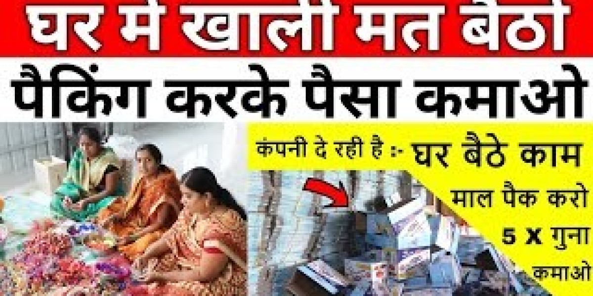 Exploring the Comprehensive Role and Responsibilities in Natraj Pencil Packing Jobs: An Insight into the Manufacturing a