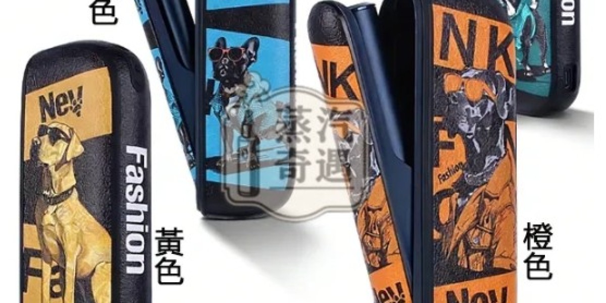 最懂他的禮物！IQOS保護套送禮不踩雷指南，實用與質感兼具