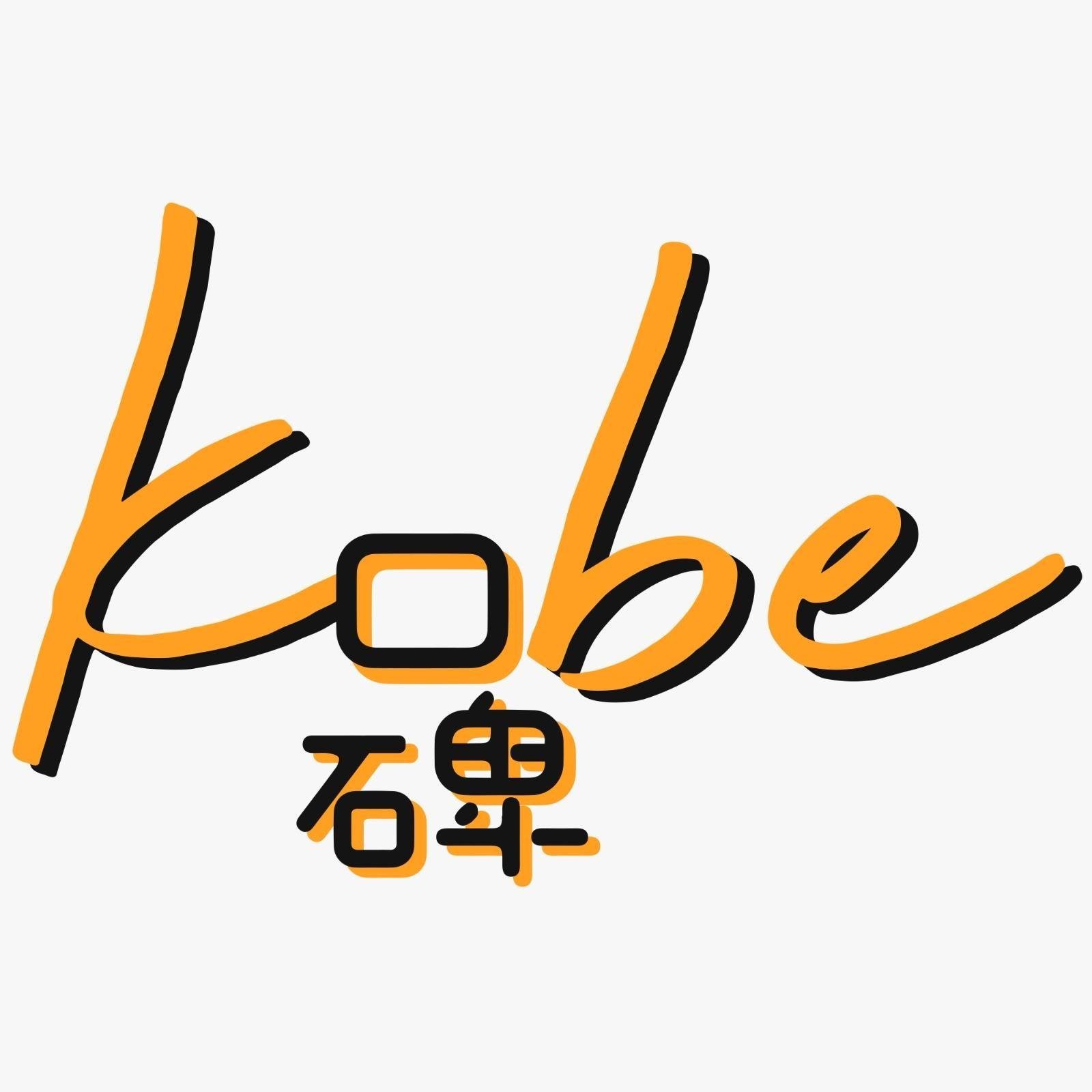 Kobe Singapore