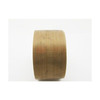 High-Quality Wide PTFE Tape for Reliable Sealing Applications Profile Picture