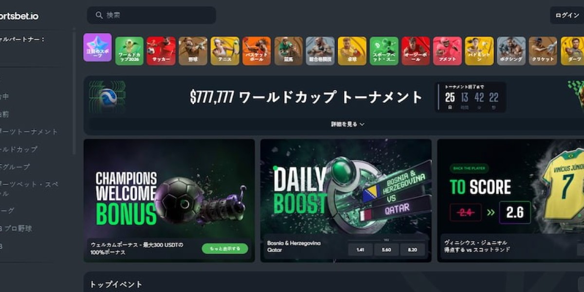 長く利用できるサービスを選ぶための基本的な知識